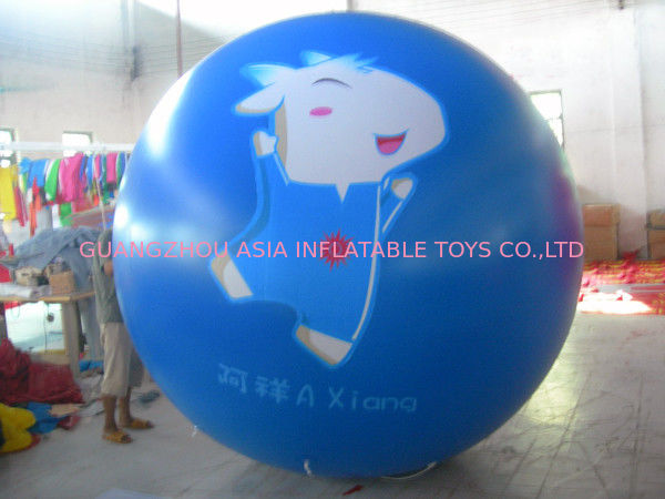balloon with carton design